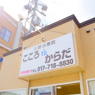 ここにブログのタイトルを表示しますテスト2